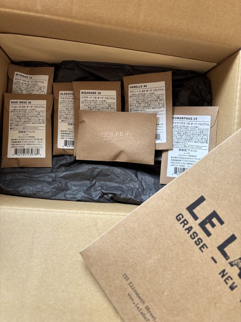 ルラボ公式サイトから届いた香水達